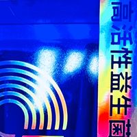 毛孩肠胃的稳压器，中鲨9联宠物益生菌，把肠道问题揉进日常里