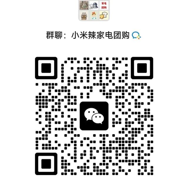 容声方糖冰箱3600起更多型号尽在其中