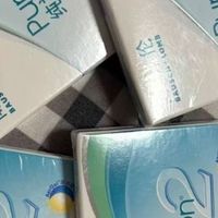 博士伦纯视二代，月抛设计，近视眼镜超省心✨