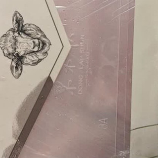 内蒙古羔羊原切肉卷1.8斤