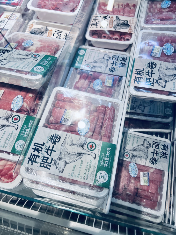 禽蛋肉类