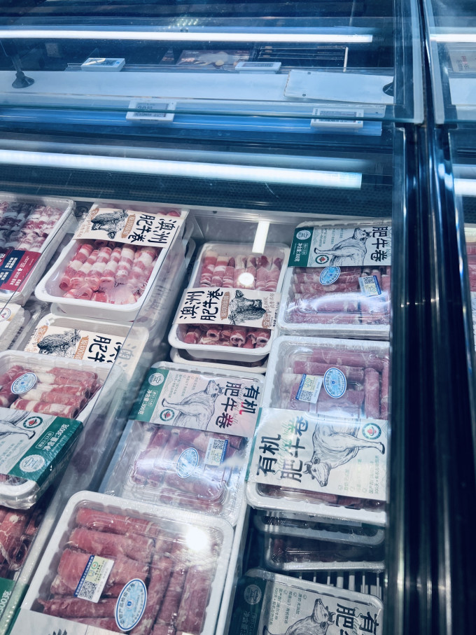 禽蛋肉类