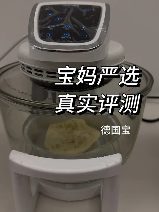 全网没几个讲真话的要么讲不到重点