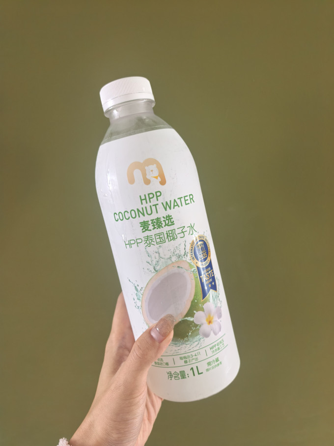 麦德龙纯果汁