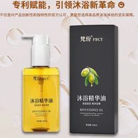 2025年最值得投资的前五名个护：坚持用它，见证纹路逐渐淡化。