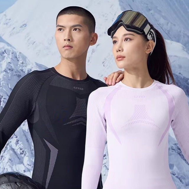 感性下单！UTO套装：一衣三穿的保暖压缩神器