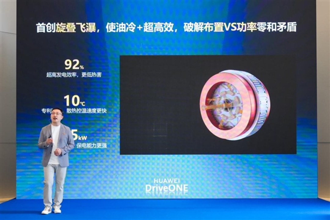 小鹏华为合作再加深!X9超混全球首发搭载下一代增程发电机