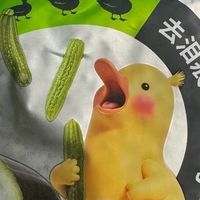 小型犬泪痕与肠胃问题解决方案