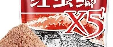 8款龙王恨野钓神饵盘点，总打龟的你不试试第5款？