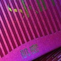 当手术台的“第二层皮肤”，走进卧室