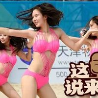 从全运会记录者到奶爸摄影师：20年“老法师”摄影变现全攻略分享