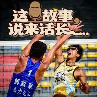 从全运会记录者到奶爸摄影师：20年“老法师”摄影变现全攻略分享