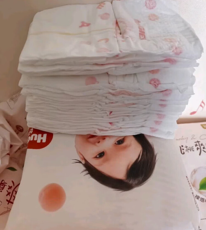 好奇婴儿尿裤