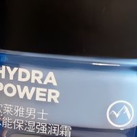 男士护肤的正确步骤是什么？男士护肤科学指南，男士护肤品推荐