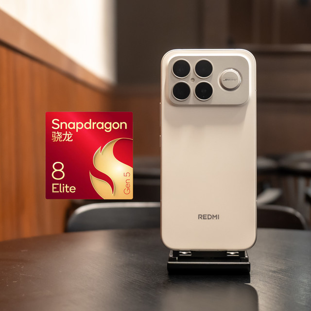 第五代骁龙8至尊版加持:越级体验的中端王者REDMI K90 Pro Max