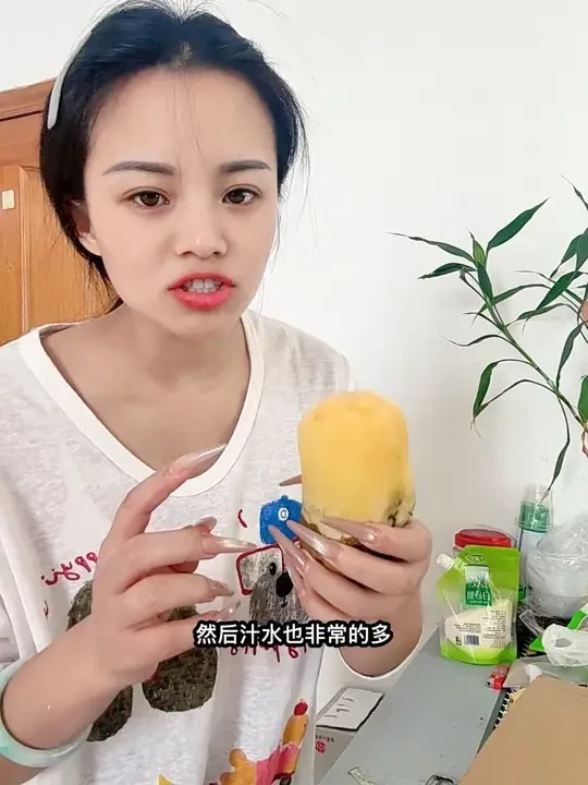 自从网购了一个榴莲蜜后，一发不可收拾，对于没吃过多水果都想尝尝，这不，又买了一箱雪莲果，比我想象中好吃#记录生活 #应季水果 #优质农产品