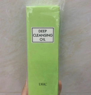 DHC卸妆油经典之选，乳化彻底不闷痘