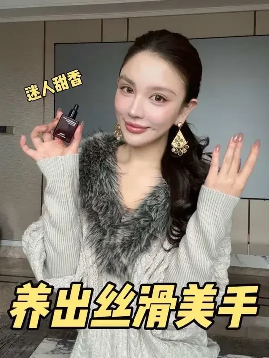 给手用的黑绷带和万能油！小味嘎嘎拿人！ #手部护理 #护手精油 #精致女人必备#以油养手#美甲