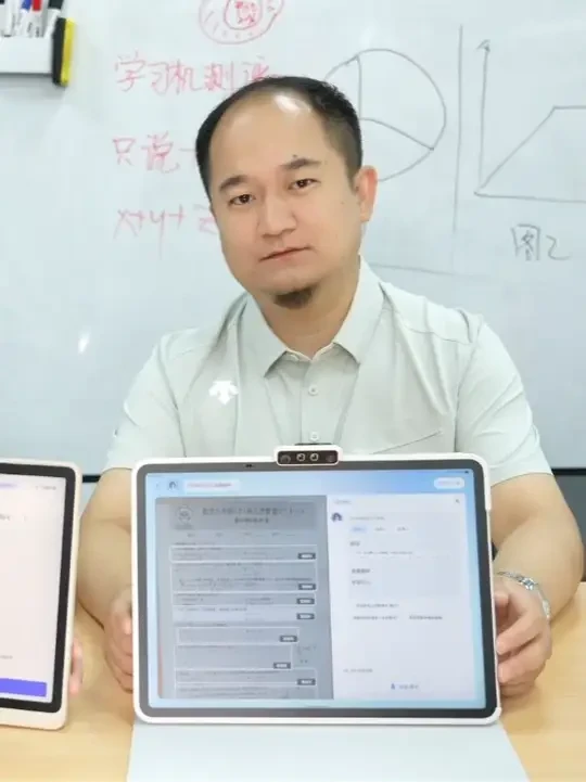 深度测评小猿学习机T4&寒雪老师AI家教机 #开学季 #孩子教育和成长 #学习机测评 #小猿学练机 #寒雪老师