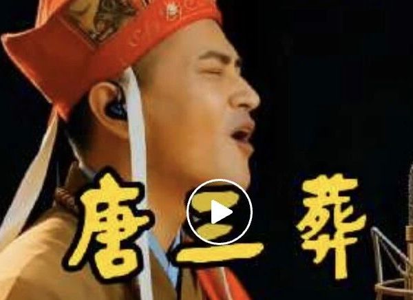 最近迷上了爆火的AI音乐，太上头了（含制作指南）