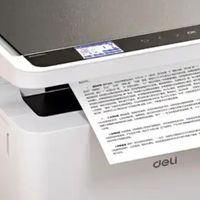 家用打印机选购指南：喷墨与激光打印机优缺点解析，这样选更划算