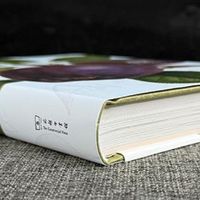 当水果遇上文明：《水果：一部图文史》里的舌尖与时光！