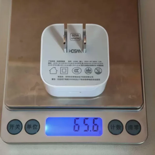 24元的60W迷你充电头测一测！带3C没虚标，性价比挺猛