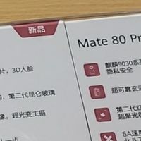 （原创）电信充话费送手机竟已经没有了