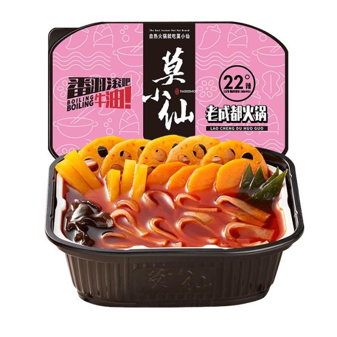 小龙坎自热食品