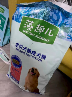 两款狗粮选购笔记