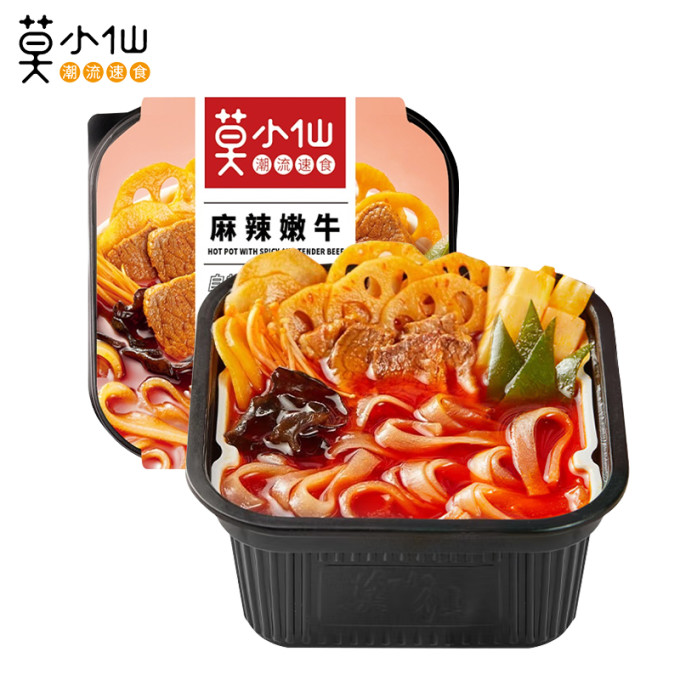 海底捞其他方便食品