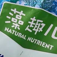 藻趣儿与麦富迪成犬粮选购指南