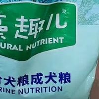 大包装狗粮怎么选？藻趣儿有妙招！