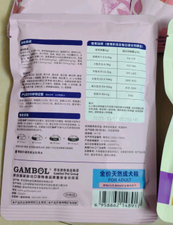 麦富迪BARF霸弗成犬粮选购指南