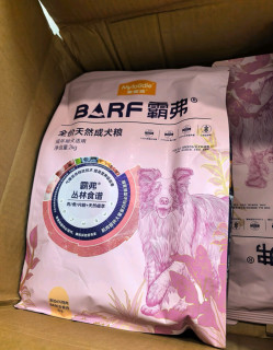 麦富迪BARF霸弗成犬粮选购指南