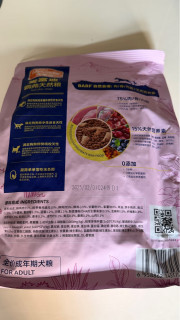 成犬粮喂食与换粮建议