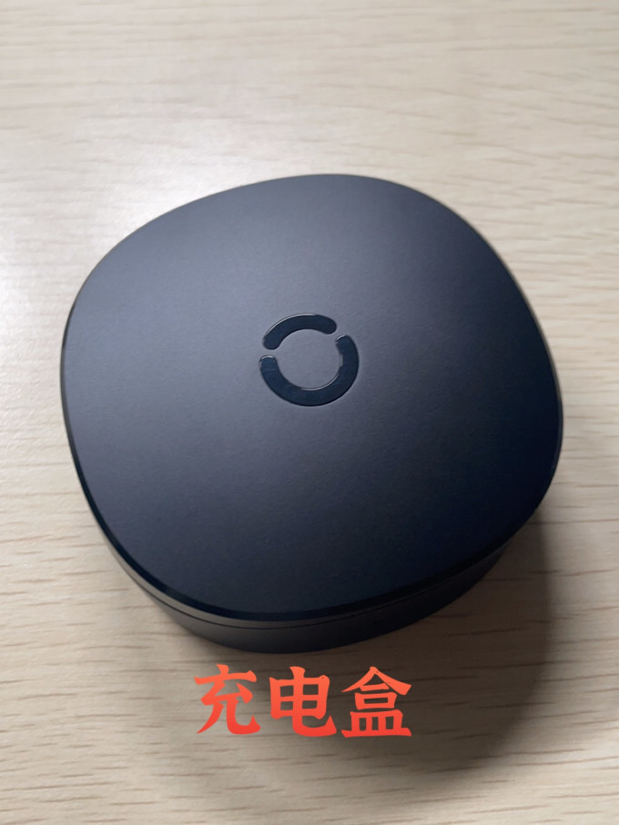 其他智能设备
