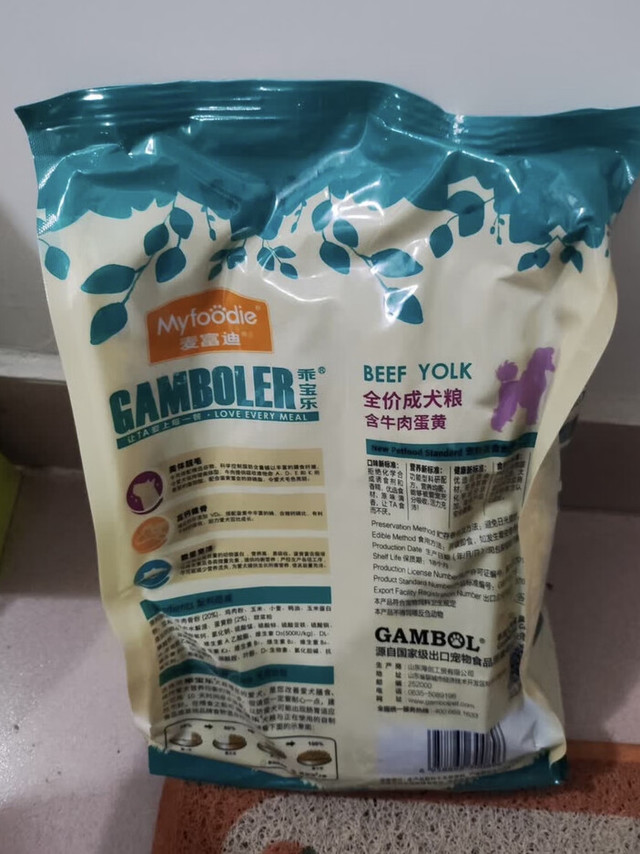 藻趣儿粮：毛发亮活力增
