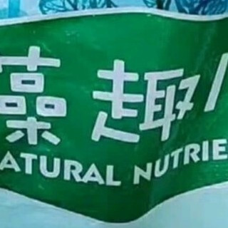 藻趣儿犬粮：毛发光泽活力足