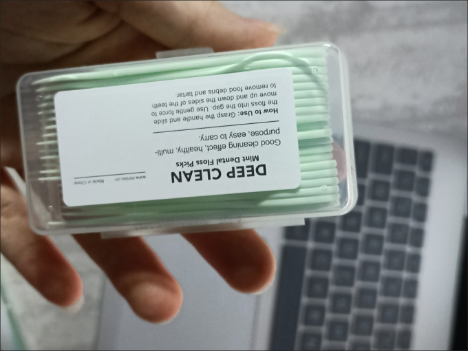 名创优品牙线