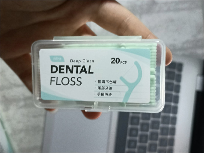 名创优品牙线