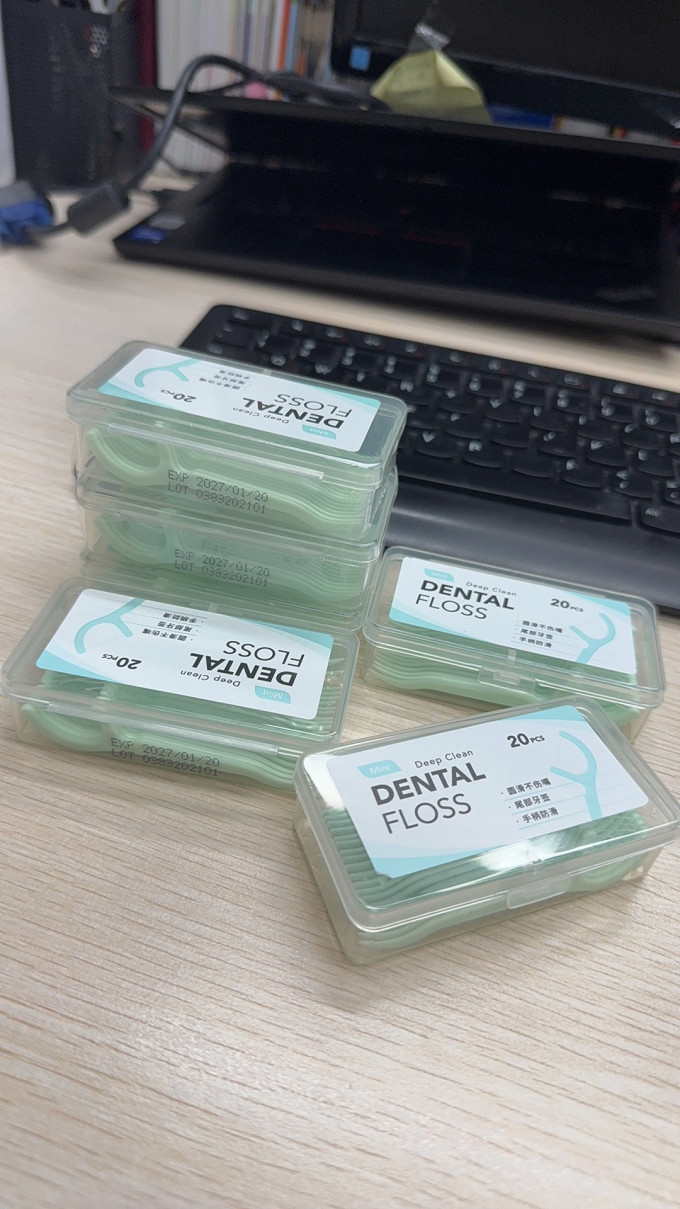 名创优品牙线