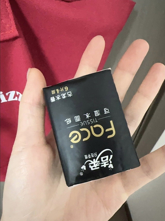 无限回购!洁柔迷你手帕纸,随身清洁小能手