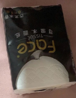无限回购！洁柔迷你手帕纸，随身清洁小能手