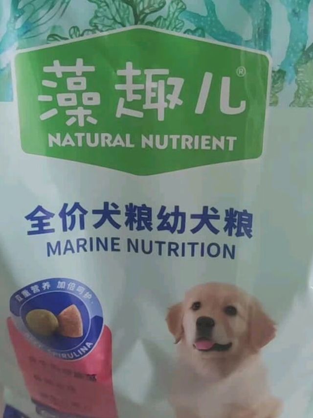 成犬主粮，营养全面均衡
