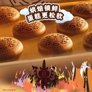 奥利奥夹心云朵蛋糕：花生浓香，开启惬意食光