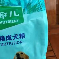 藻趣儿犬粮配方与细节