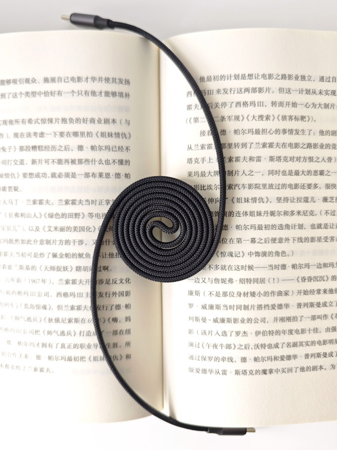 闪魔数据线