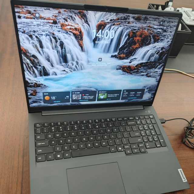 联想昭阳悦Max16：性能与便携兼得