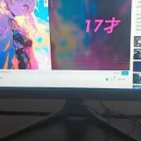 电竞装备升级之路：来酷N2757SQ显示器深度使用体验